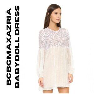 BCBGMaxAzria Kitra White Lace Dress